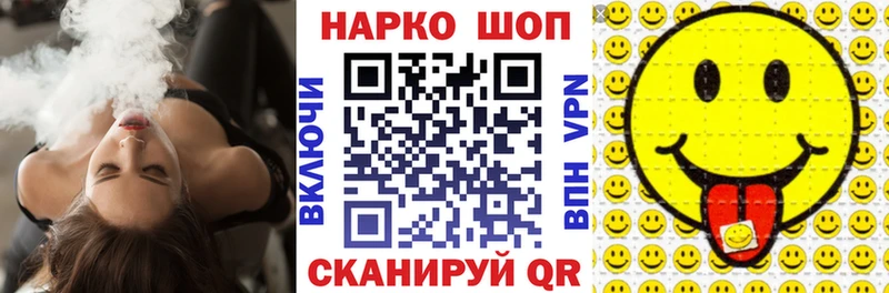 Цена Малгобек mega ТОР  Меф мяу мяу  ГАШИШ 