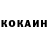 Canna-Cookies конопля KaDarius Carpenter