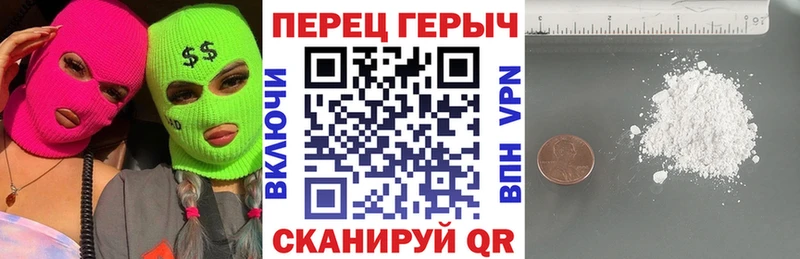 ГЕРОИН Афган  Малгобек 