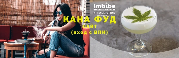прущие крисы Краснослободск