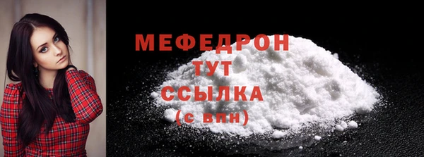 эйфоретик Краснотурьинск
