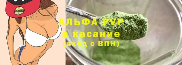 прущая мука Красноперекопск