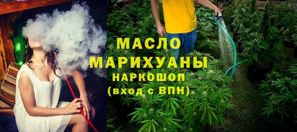 наркотики Киреевск