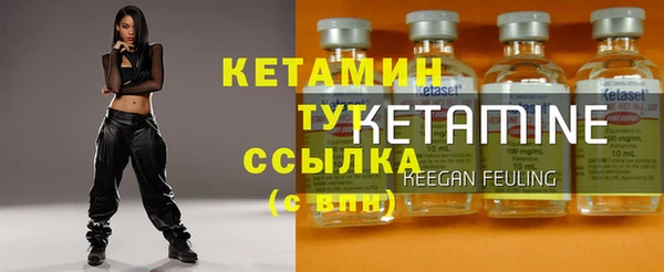 прущая мука Красноперекопск