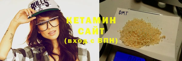 эйфоретик Краснотурьинск