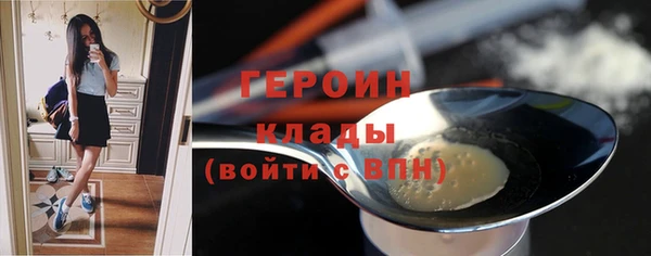 эйфоретик Краснотурьинск