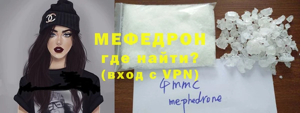 ешки Корсаков