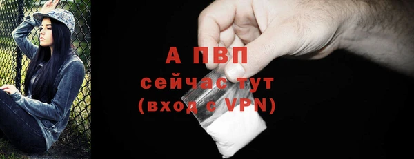 эйфоретик Краснотурьинск