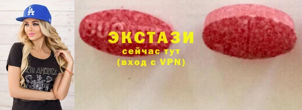 прущая мука Красноперекопск