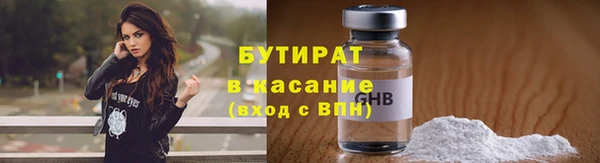 ешки Корсаков