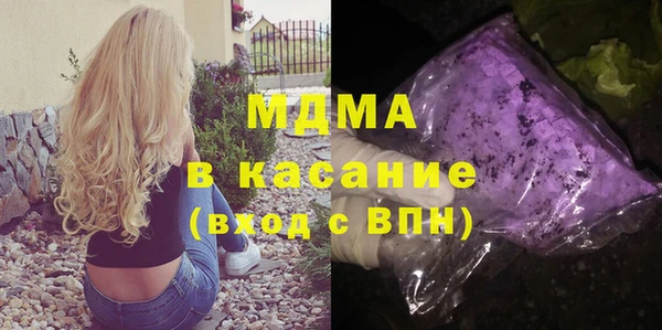 эйфоретик Краснотурьинск