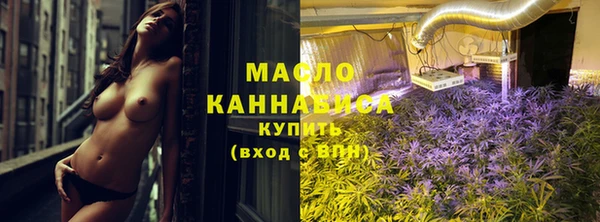 эйфоретик Краснотурьинск