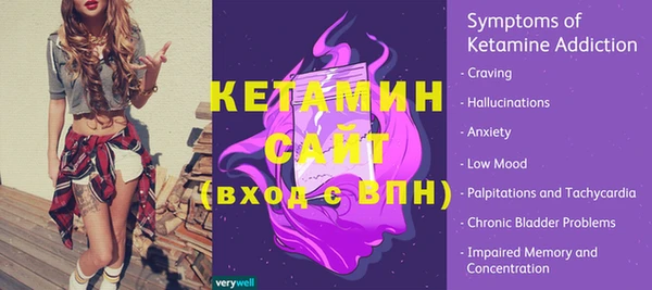 эйфоретик Краснотурьинск