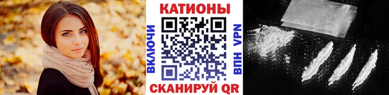 где найти   Малгобек  Мефедрон mephedrone 