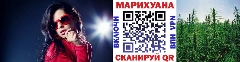 Конопля MAZAR  Малгобек 